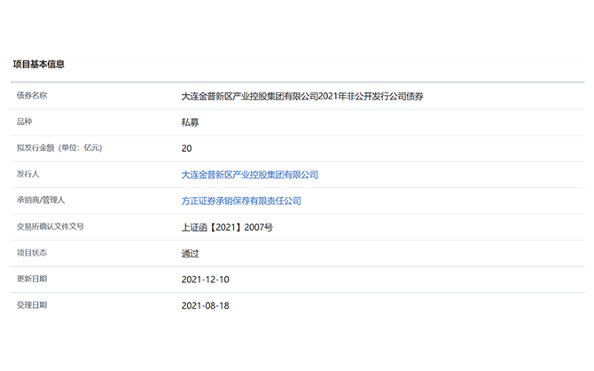 吉彩网-分享最新、最全面的彩票信息资讯