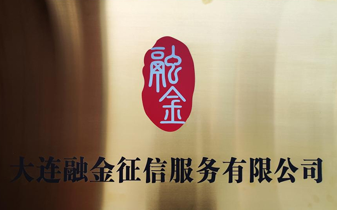 吉彩网-分享最新、最全面的彩票信息资讯