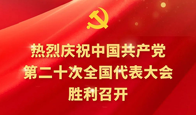 吉彩网-分享最新、最全面的彩票信息资讯