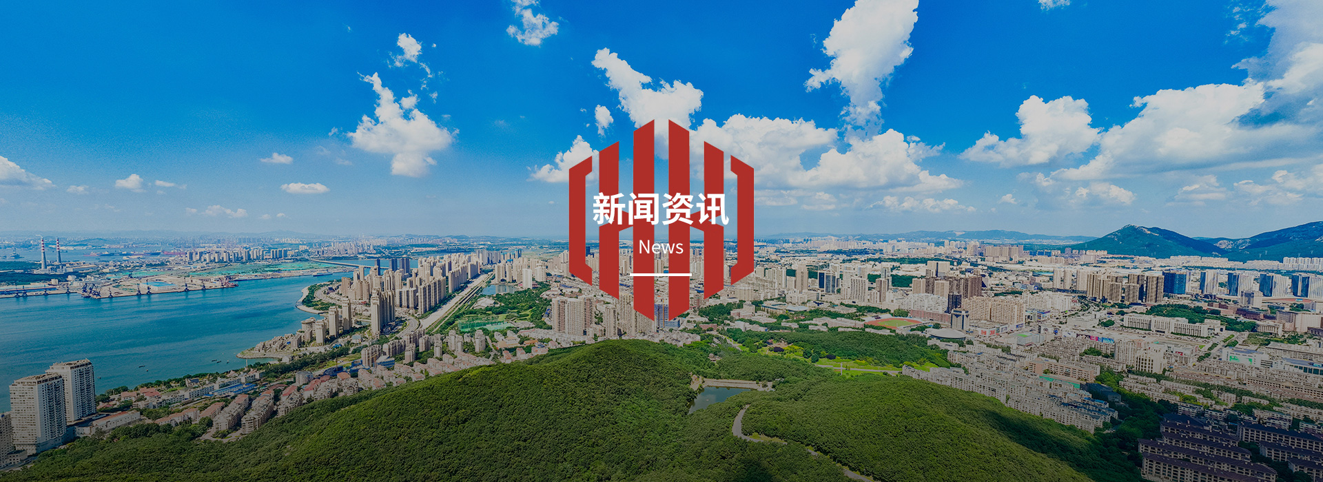 子公司资讯-新闻资讯-吉彩网