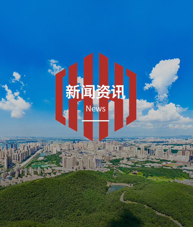 吉彩网要闻-新闻资讯-吉彩网