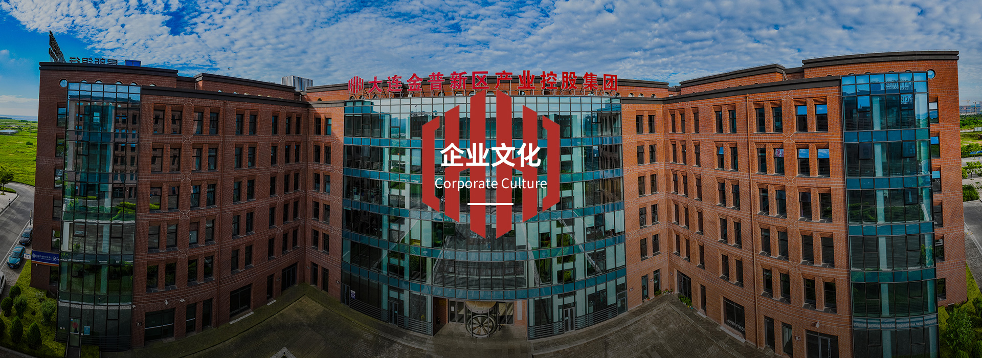 企业价值观-企业文化-吉彩网