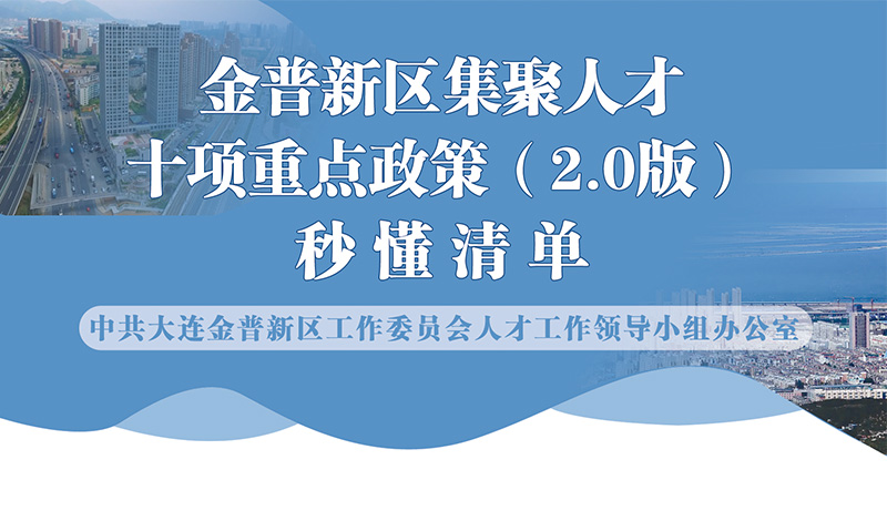 通知通告-新闻资讯-吉彩网