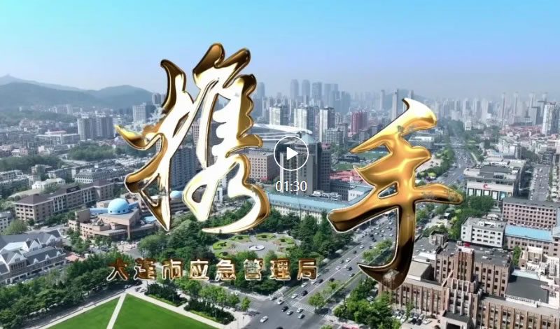媒体报道-新闻资讯-吉彩网