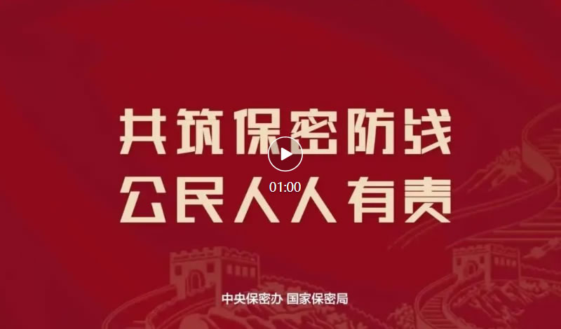 媒体报道-新闻资讯-吉彩网
