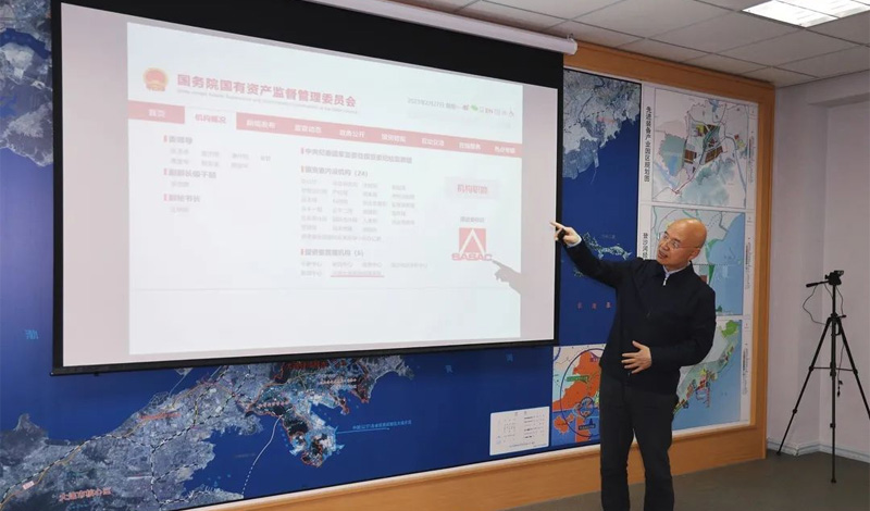 国企刷新提升行动-新闻资讯-吉彩网