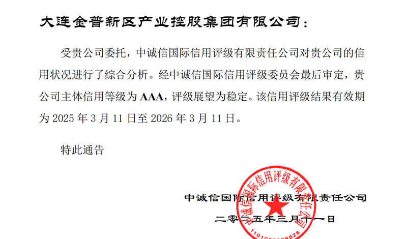 吉彩网-分享最新、最全面的彩票信息资讯