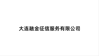 吉彩网-分享最新、最全面的彩票信息资讯